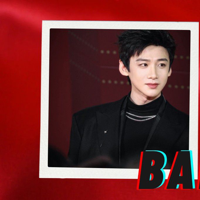 Latest photo of Bai Jingting