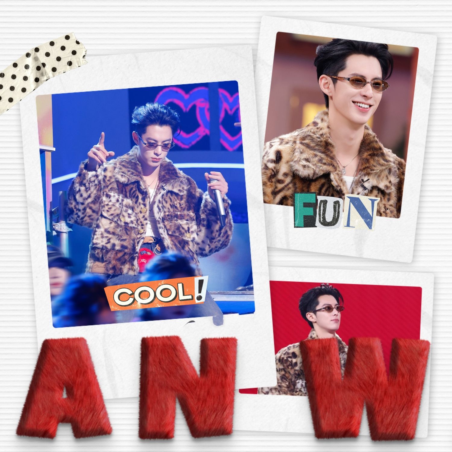 王鹤棣的近期活动照