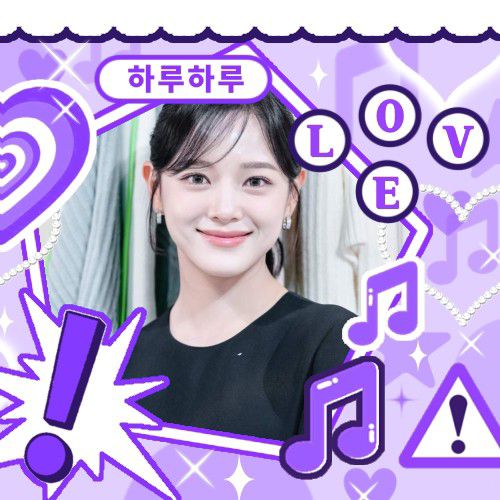 Latest photo of Kim Sejeong