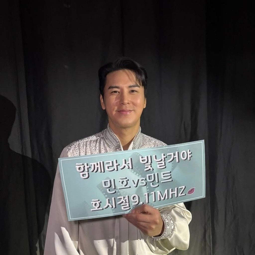 チャン・ミンホの最新写真