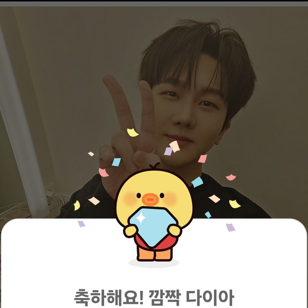 キム・スチャンのビハインドカット