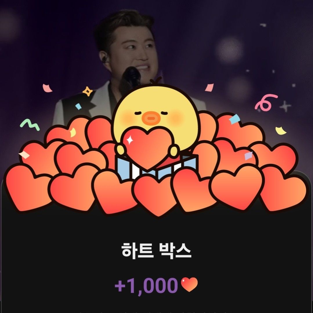 Cuplikan di balik layar dari Kim Hojoong