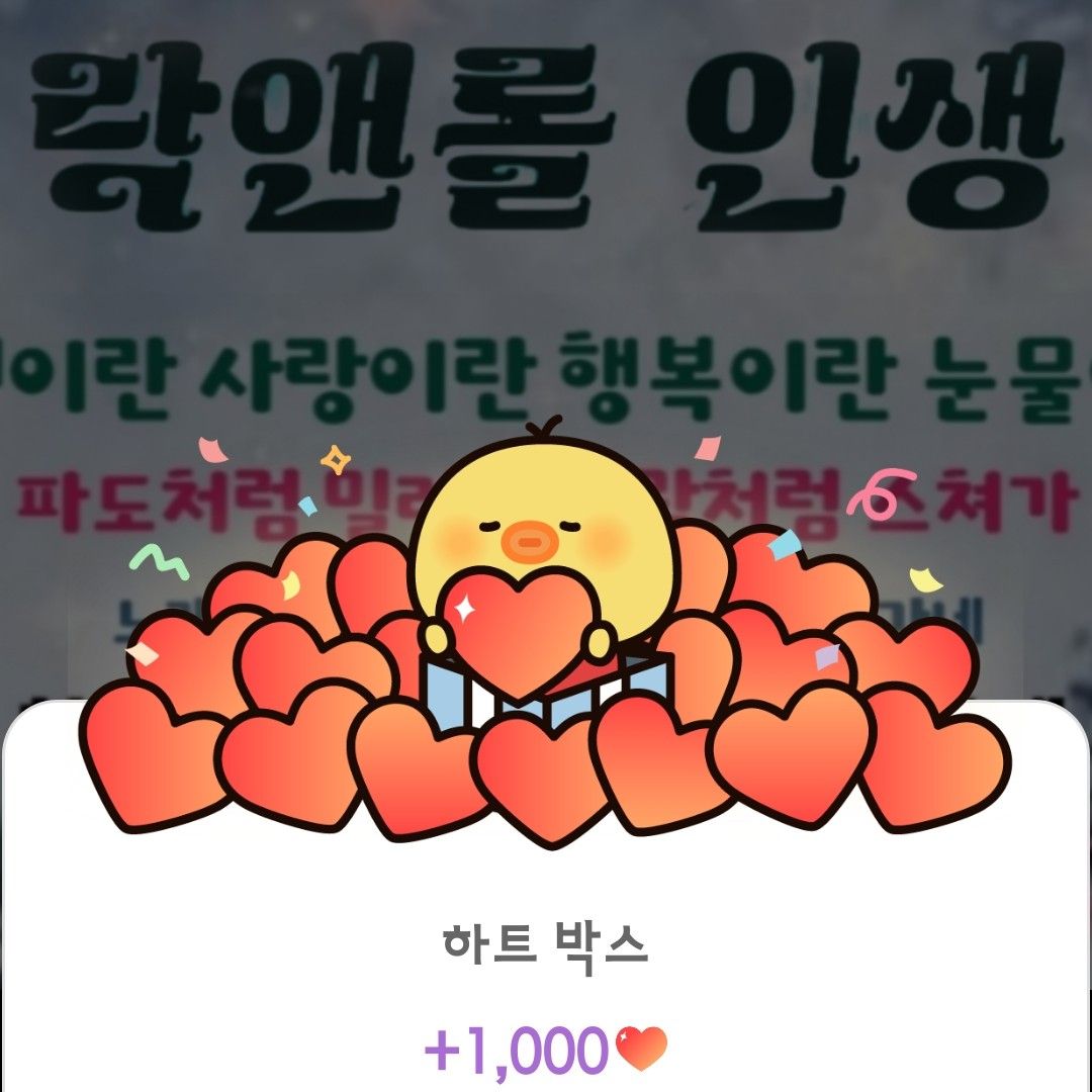 イ・チャンウォンの最新写真