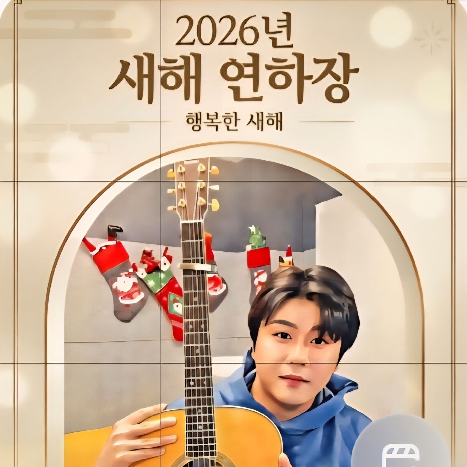 晉海成的最新照片