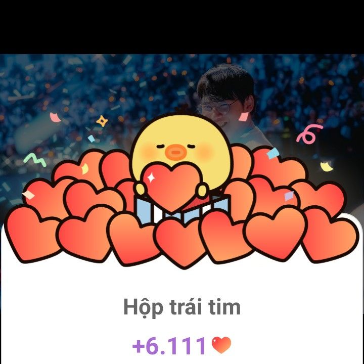 구마유시 팬이 찍은 순간