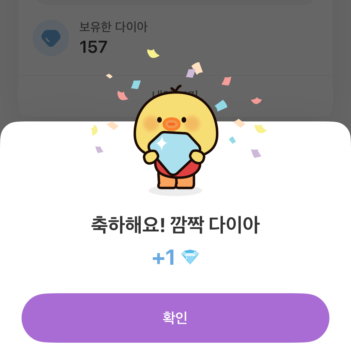 김정현의 최신 사진