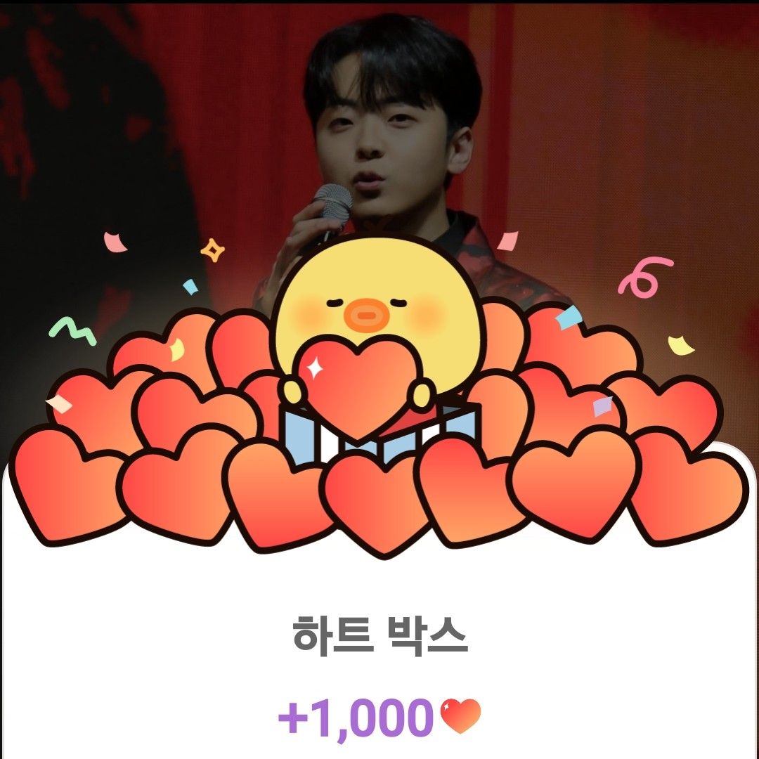 Behind-the-scenes cut of Park Minsu