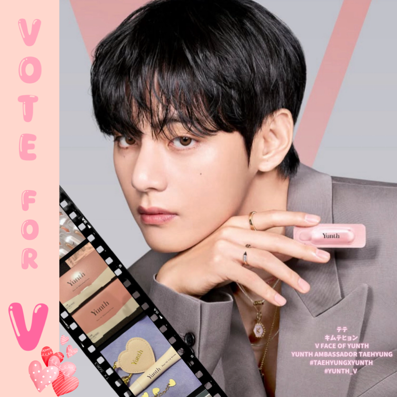 Latest photo of Kim Taehyung (V)