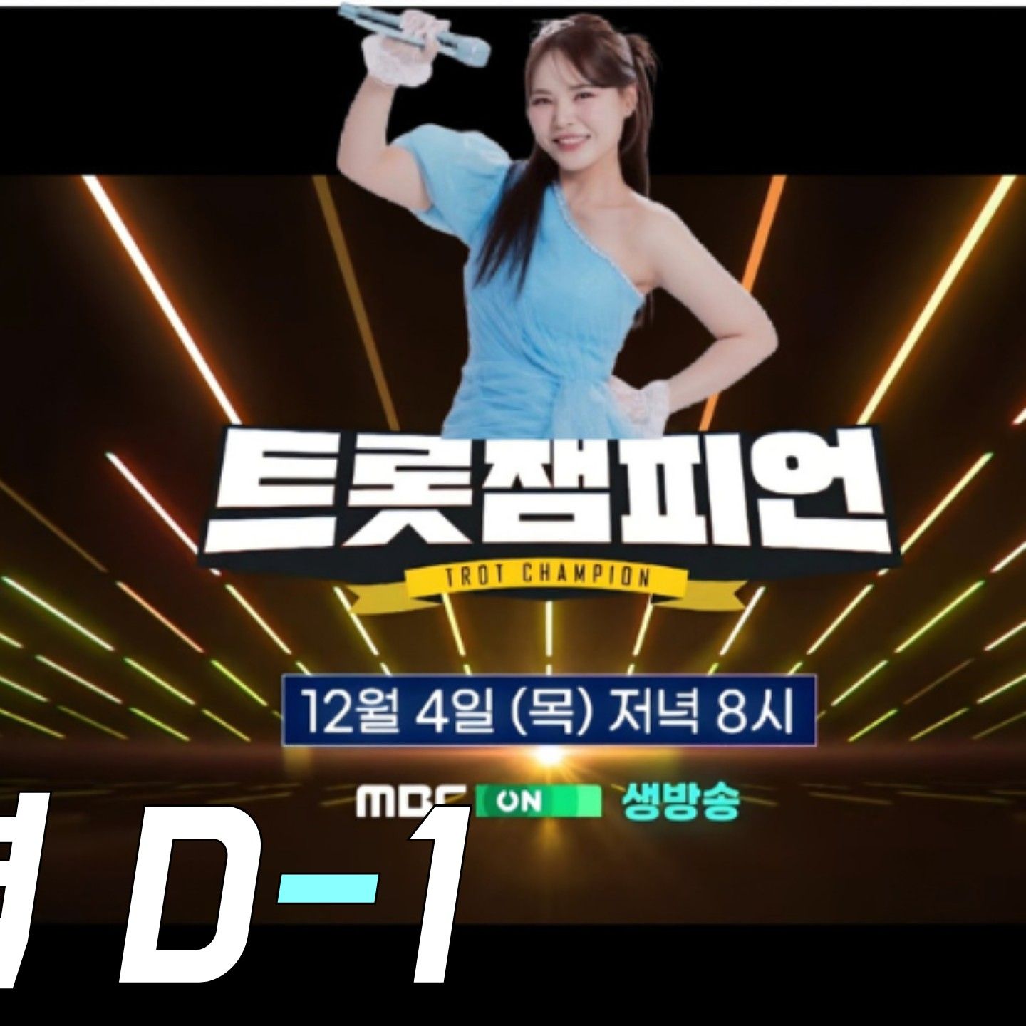 ミスキムの最新写真