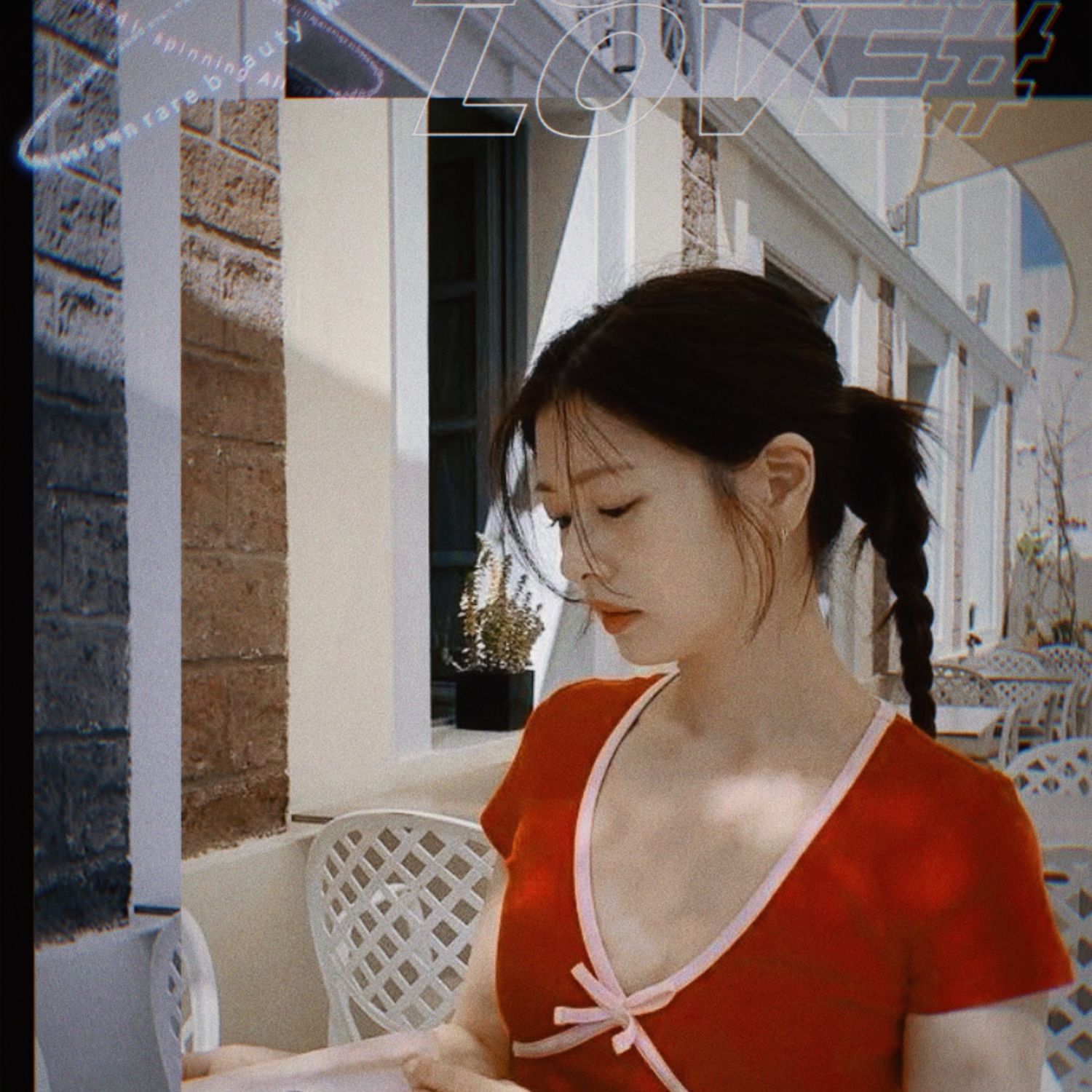 A moment captured by a fan of Jung Somin