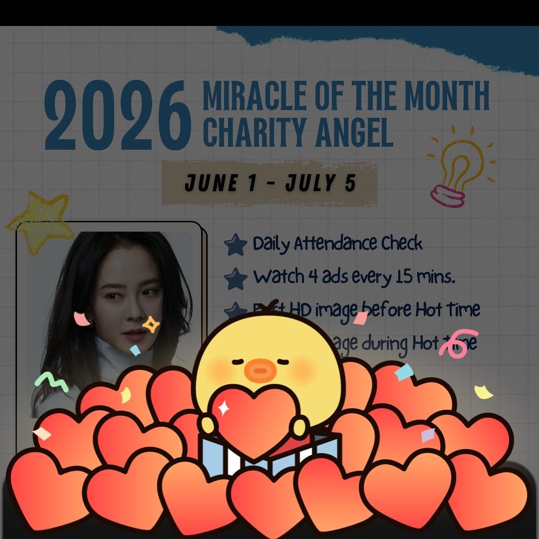 A moment captured by a fan of Song Jihyo