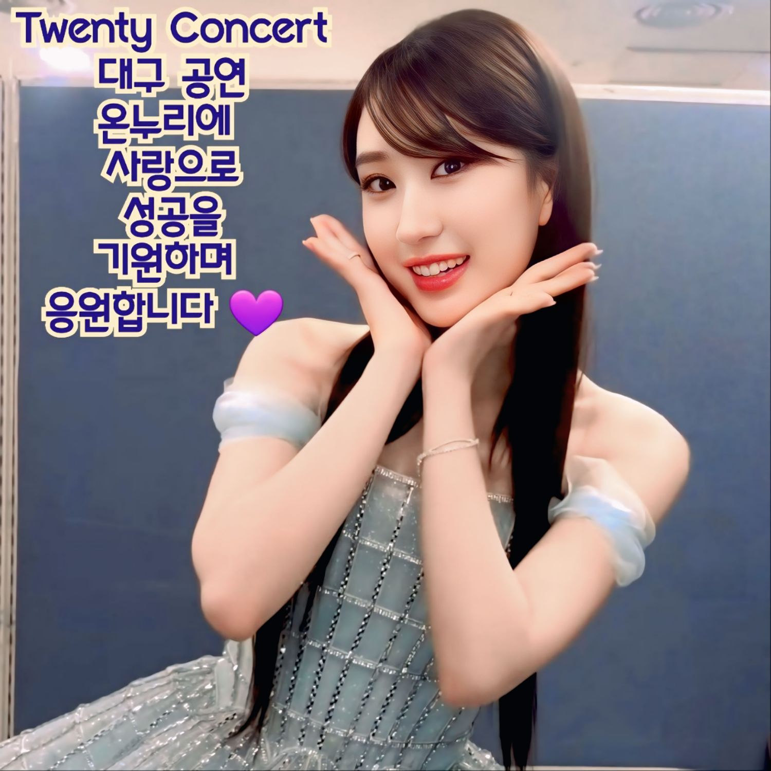 チョン・ユジンの最近の活動ショット