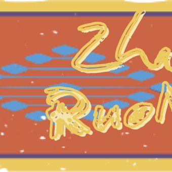 A moment captured by a fan of Zhang Ruonan