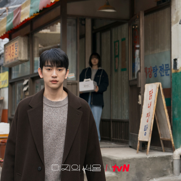 Behind-the-scenes cut of Park Jinyoung