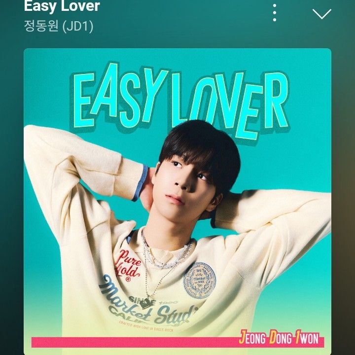 郑东元的近期活动照