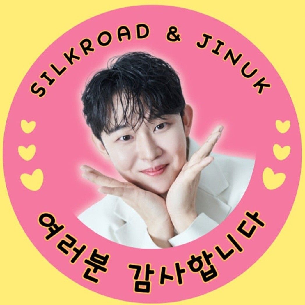 A moment captured by a fan of Jinuk