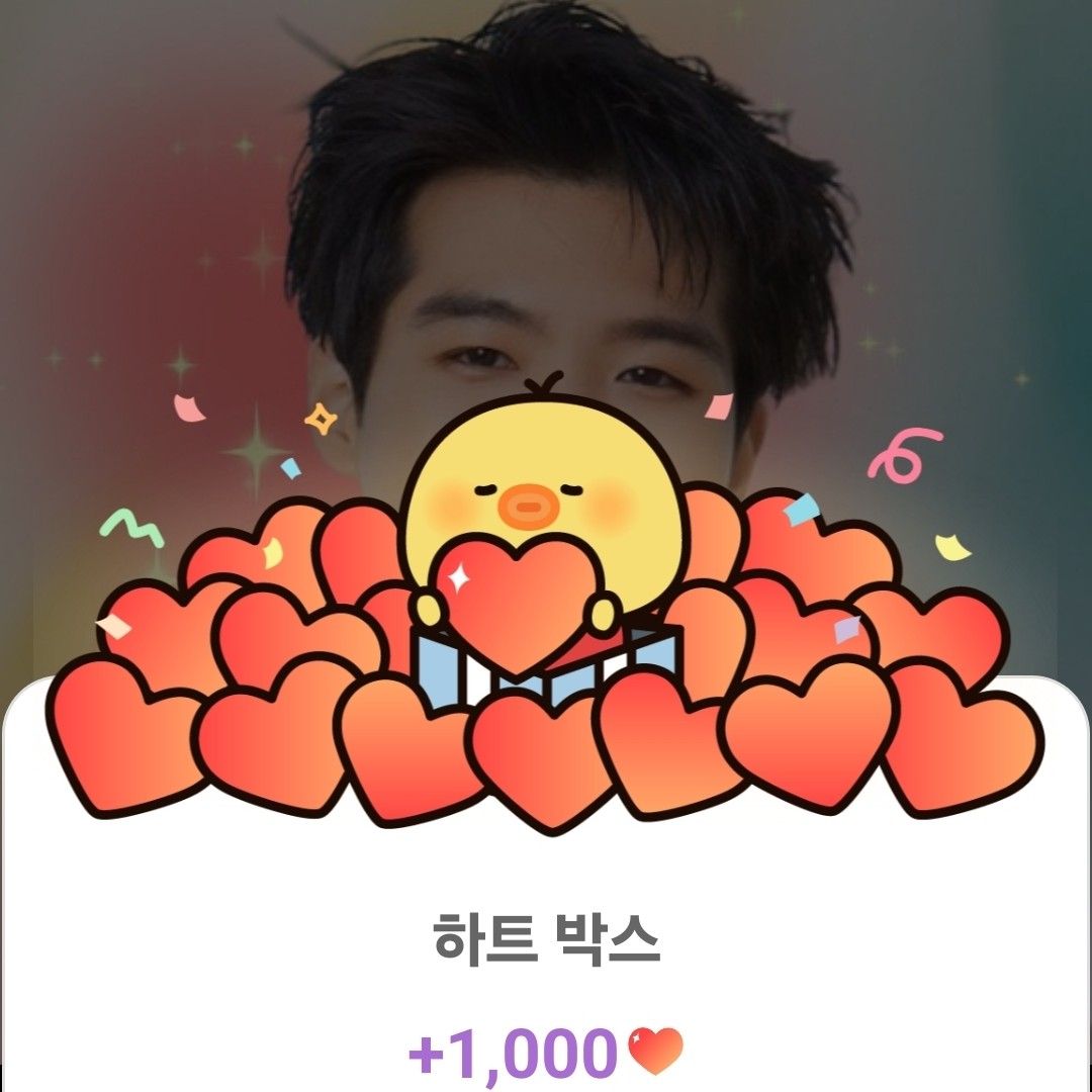 赵明燮的近期活动照