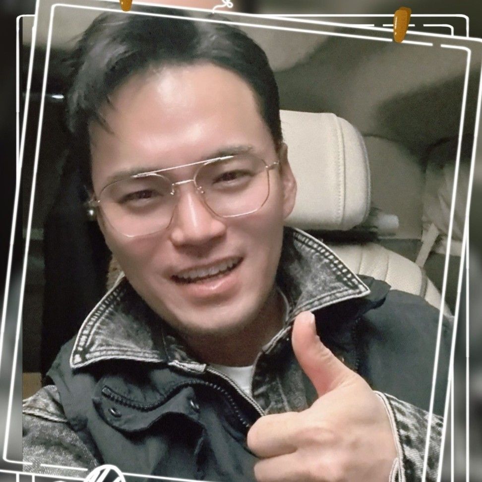 A moment captured by a fan of Lee Jung