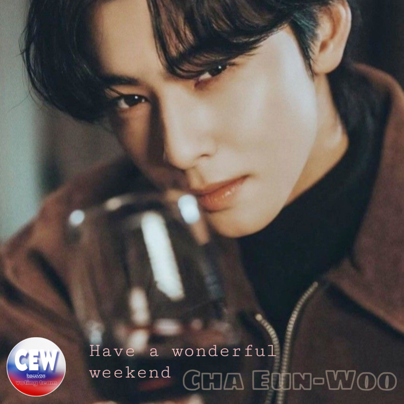 Recent activity shot of Cha Eunwoo