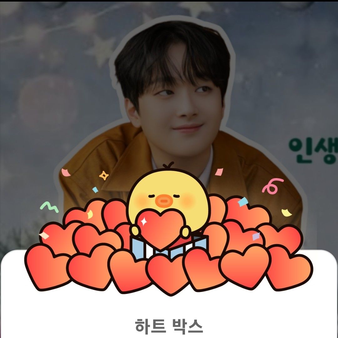 Foto kegiatan terbaru dari Lee Chanwon