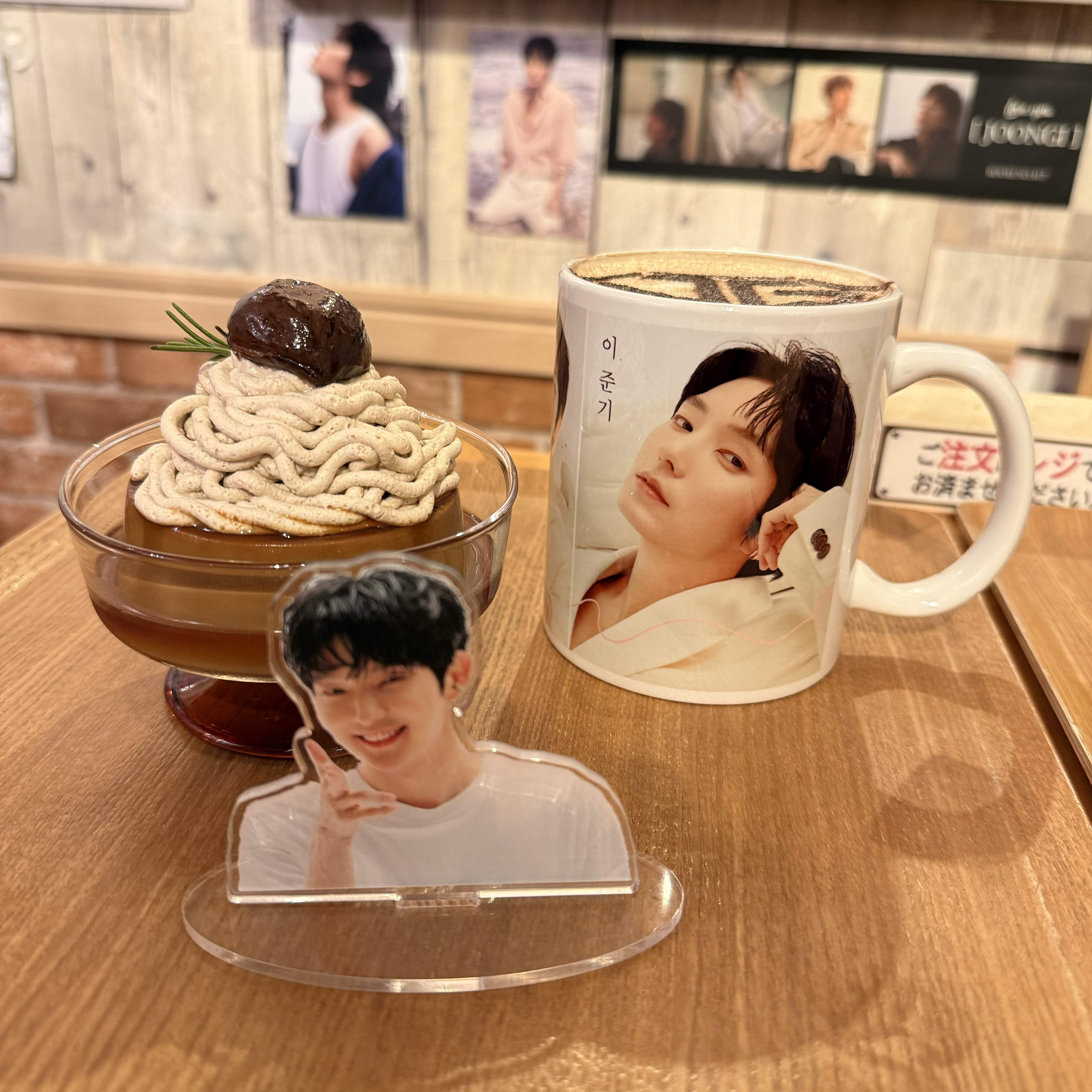 이준기 최근 활동샷
