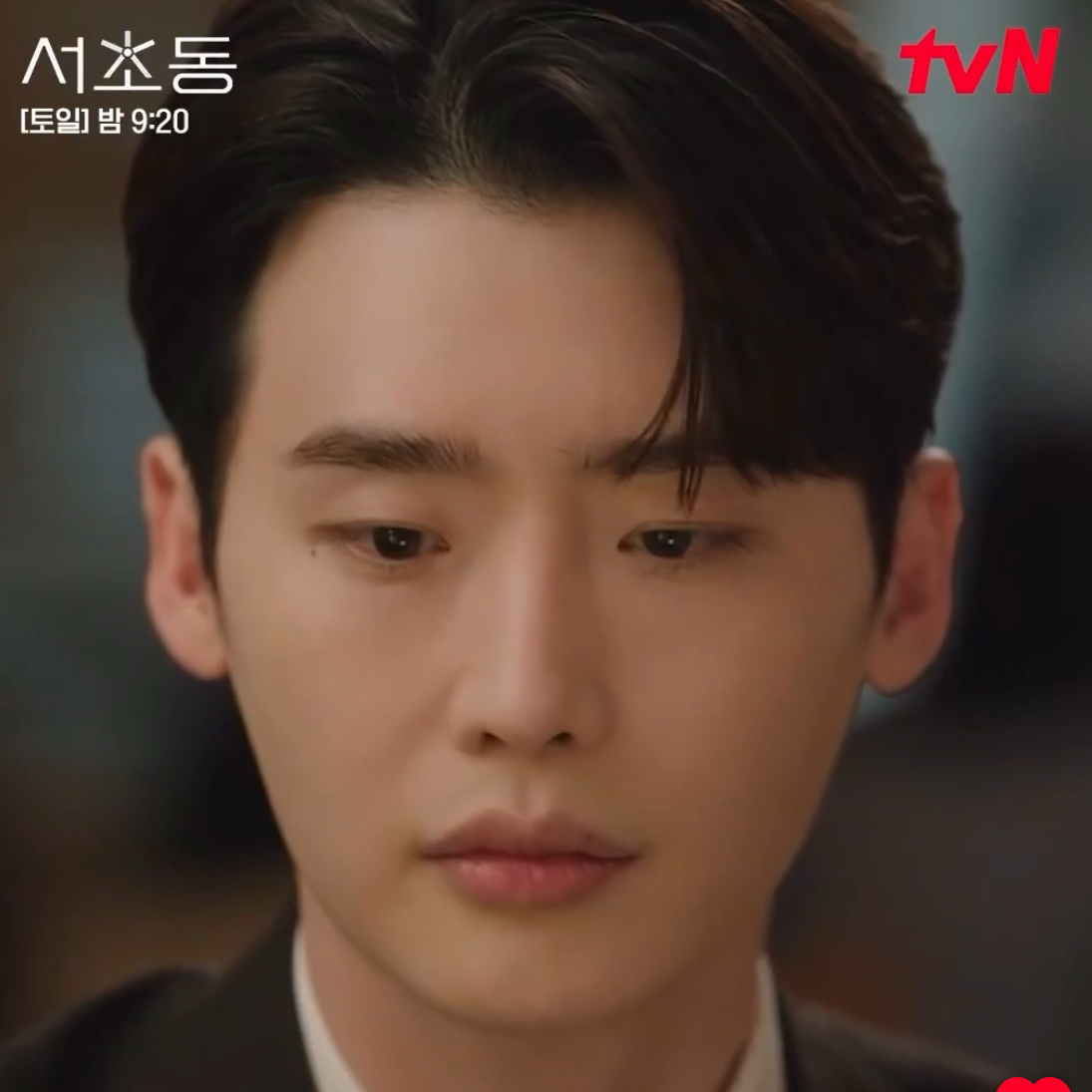 A moment captured by a fan of Lee Jongsuk