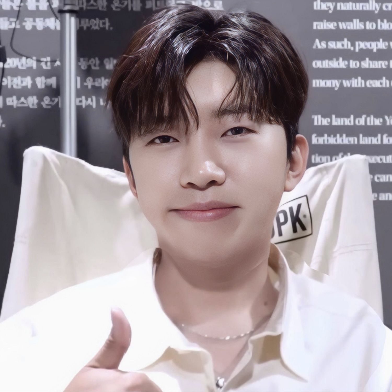 Foto terbaru dari Lim Youngwoong