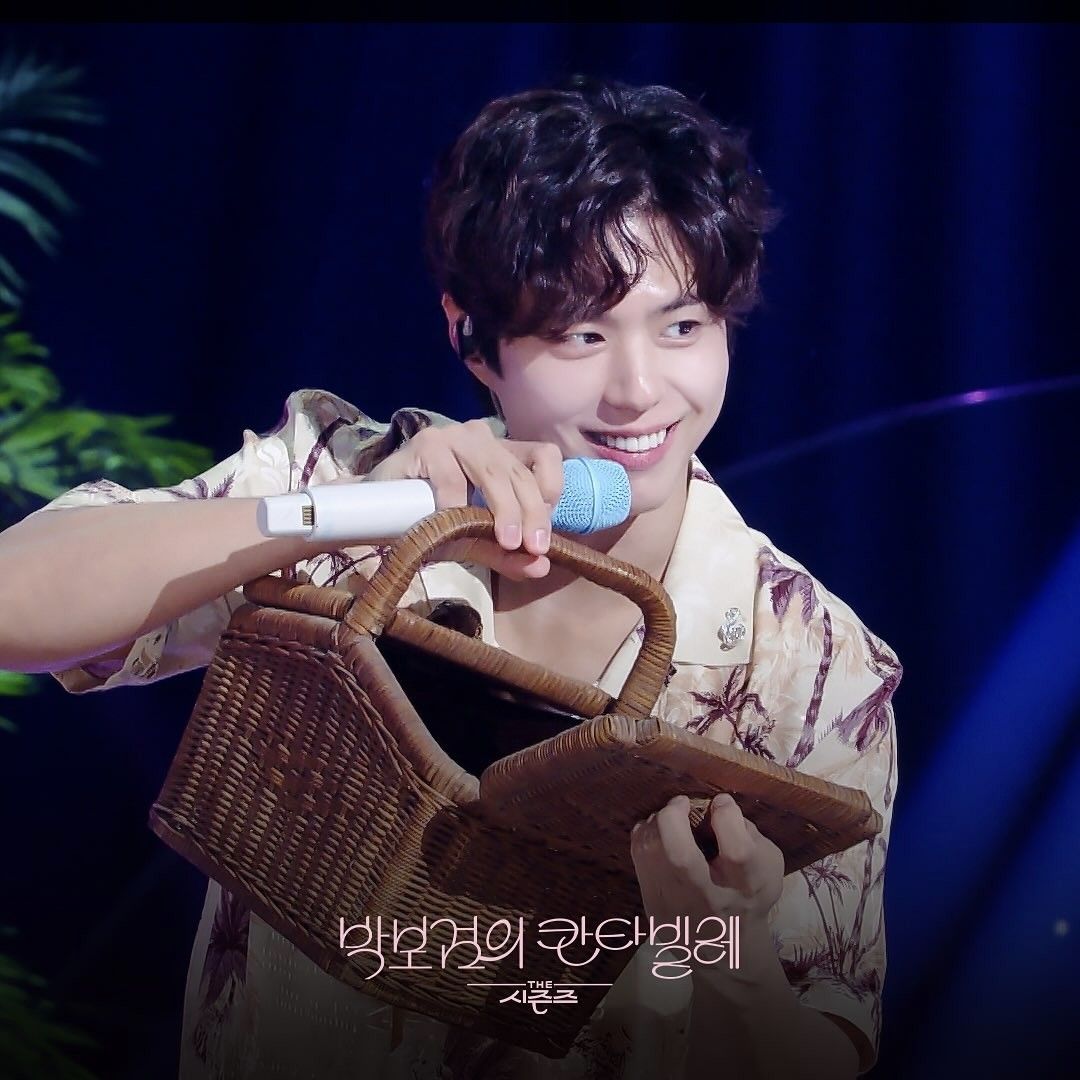 Recent activity shot of Park Bogum