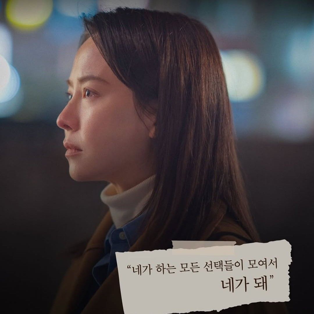 송지효의 비하인드 컷
