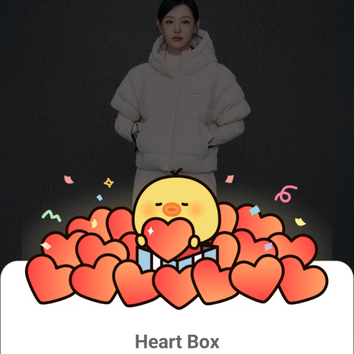 Recent activity shot of Kim Jiwon