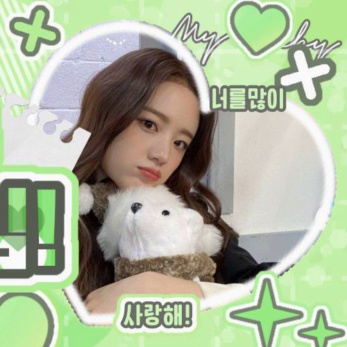 Recent activity shot of Jang Gyuri
