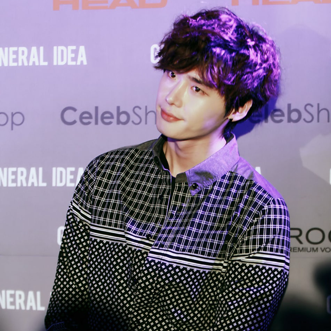 Latest photo of Lee Jongsuk