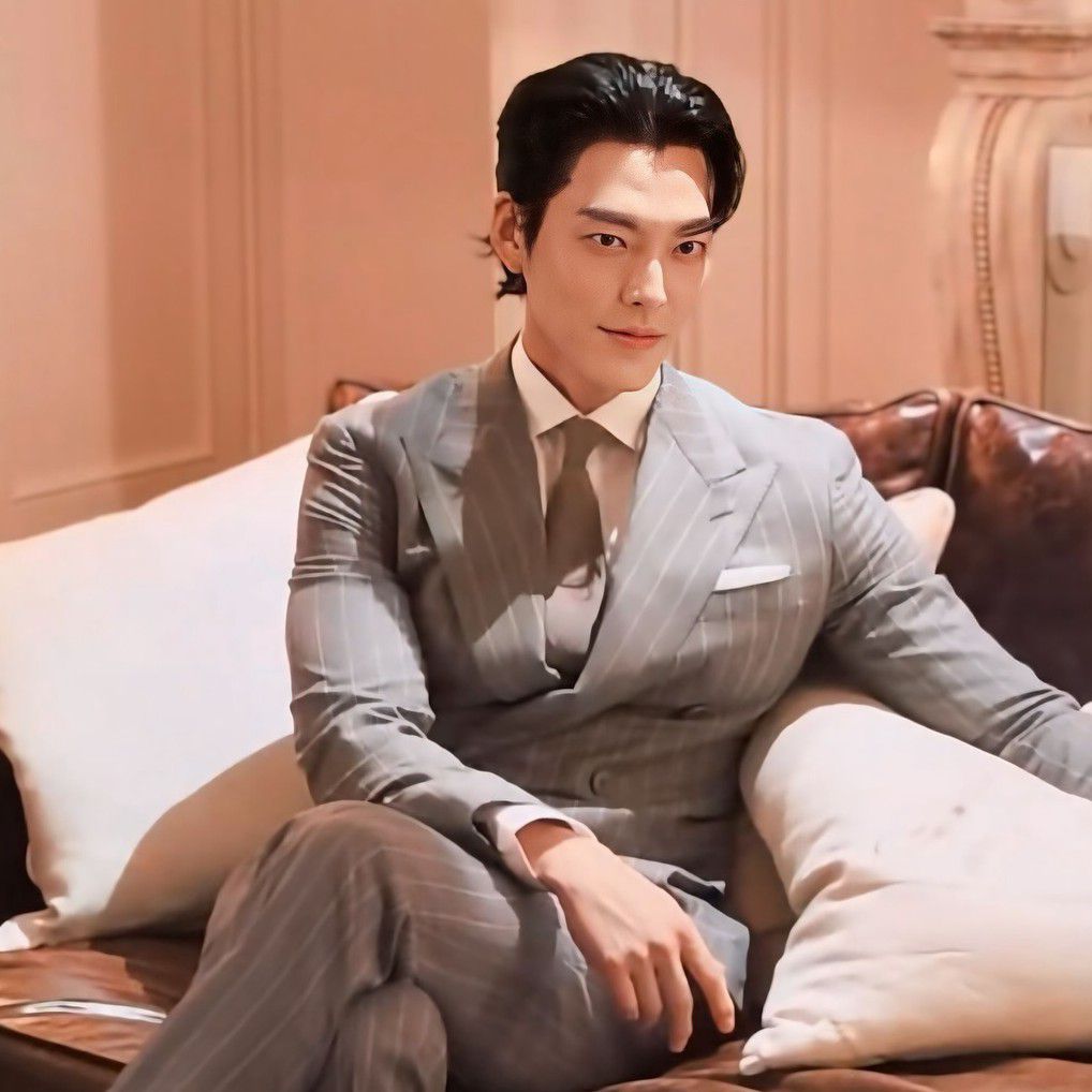 Latest photo of Kim Woobin