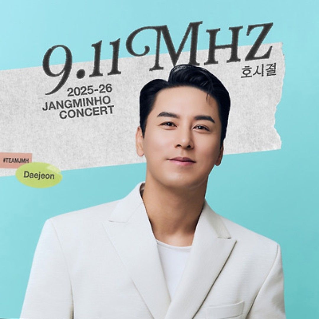 チャン・ミンホの最近の活動ショット