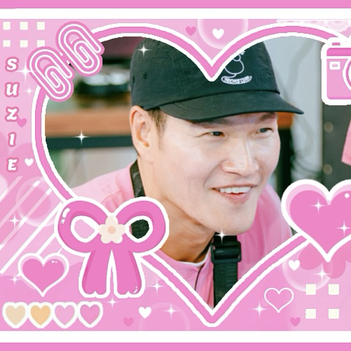 Recent activity shot of Kim Jongkook