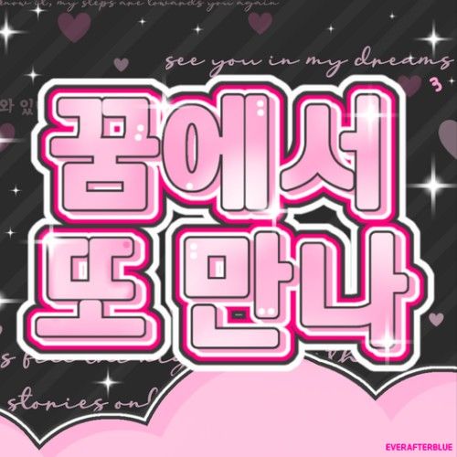 Recent activity shot of Zhang Miaoyi