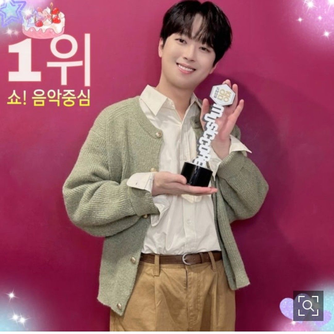 Latest photo of Lee Chanwon