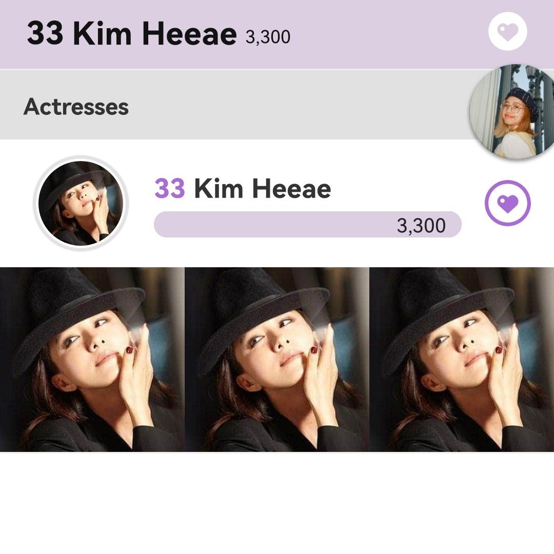 A moment captured by a fan of Kim Heeae