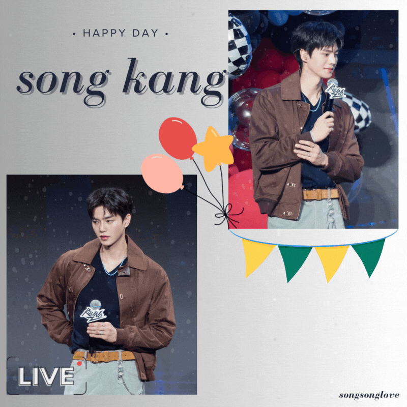 A moment captured by a fan of Song Kang