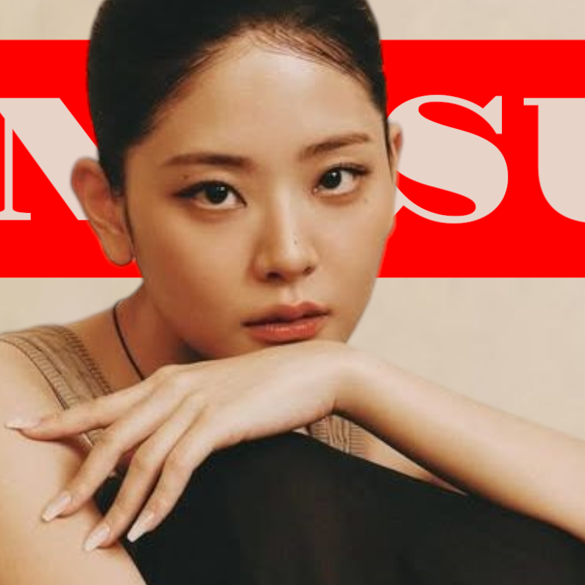 Recent activity shot of Chung Subin