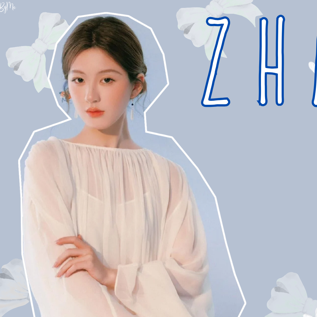 A moment captured by a fan of Zhao Lusi