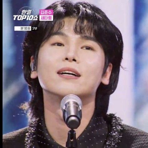 A moment captured by a fan of Kim Junsu (1991)