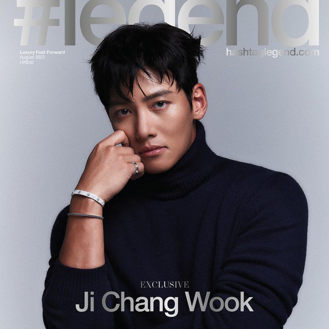 Recent activity shot of Ji Changwook