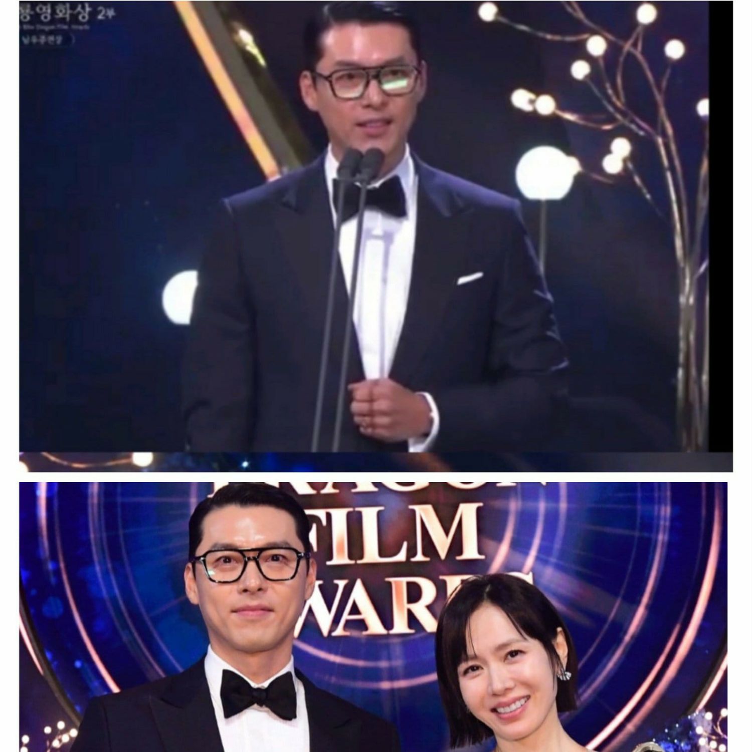 현빈 최근 활동샷