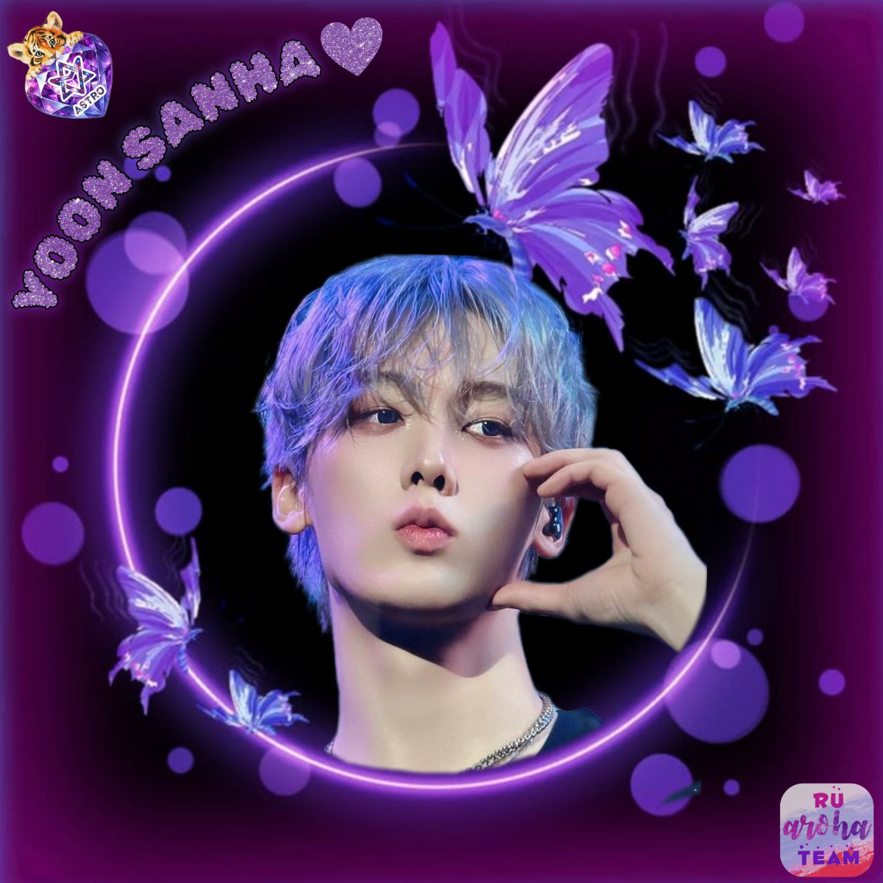 Latest photo of Yoon Sanha