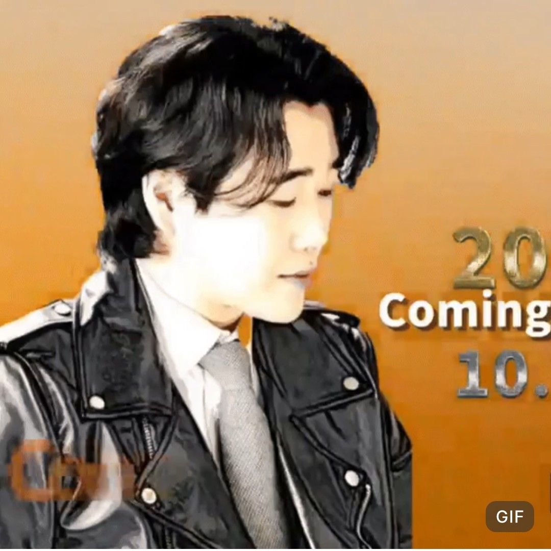 Latest photo of Hwang Youngwoong
