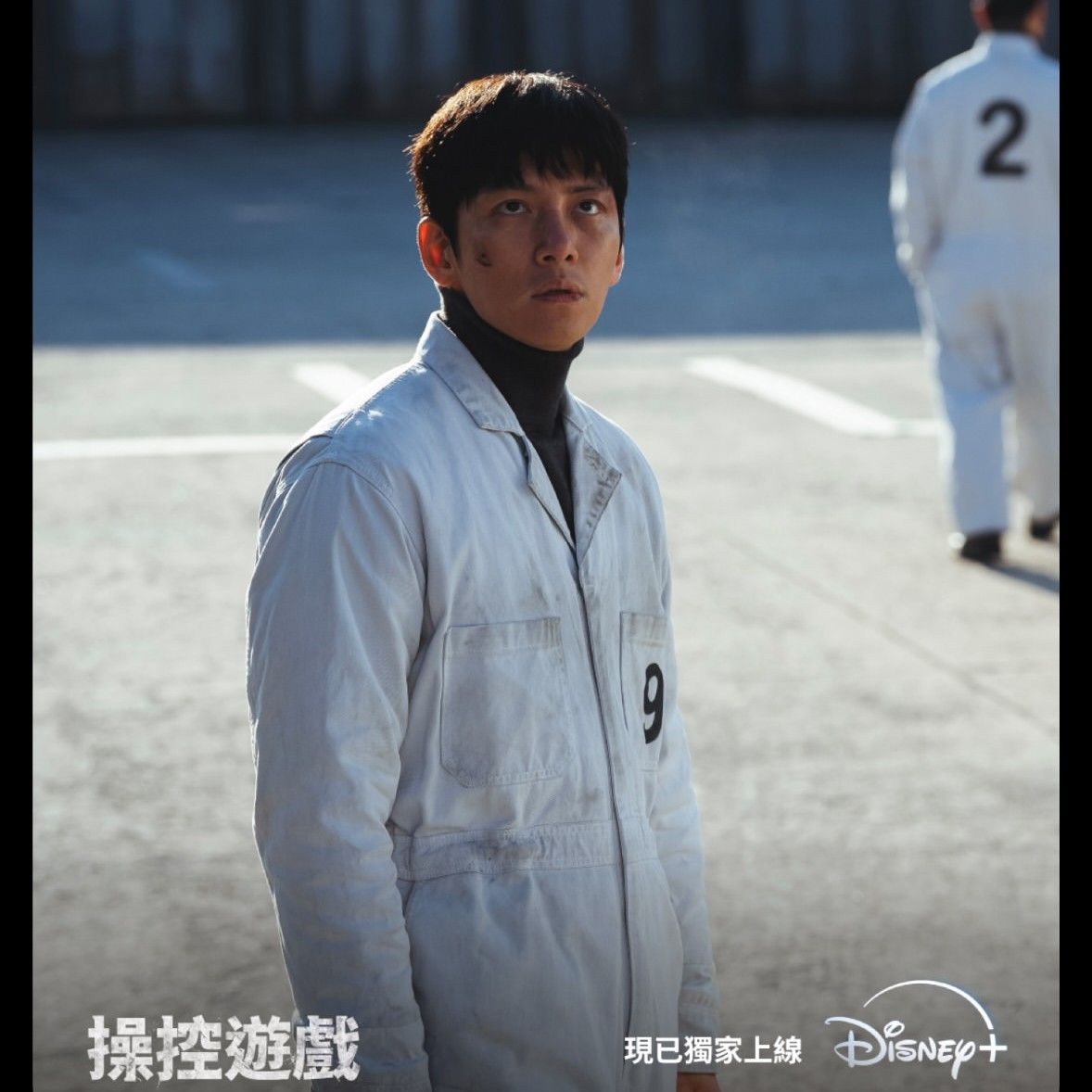 Behind-the-scenes cut of Ji Changwook