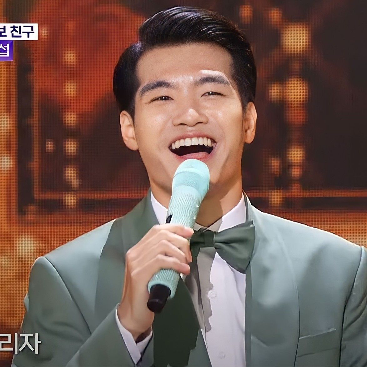 Latest photo of Jo Myungsup