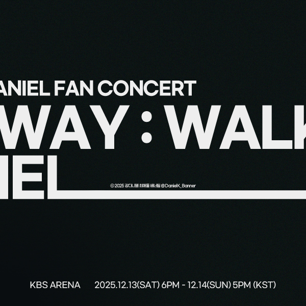 A moment captured by a fan of Secret Garden