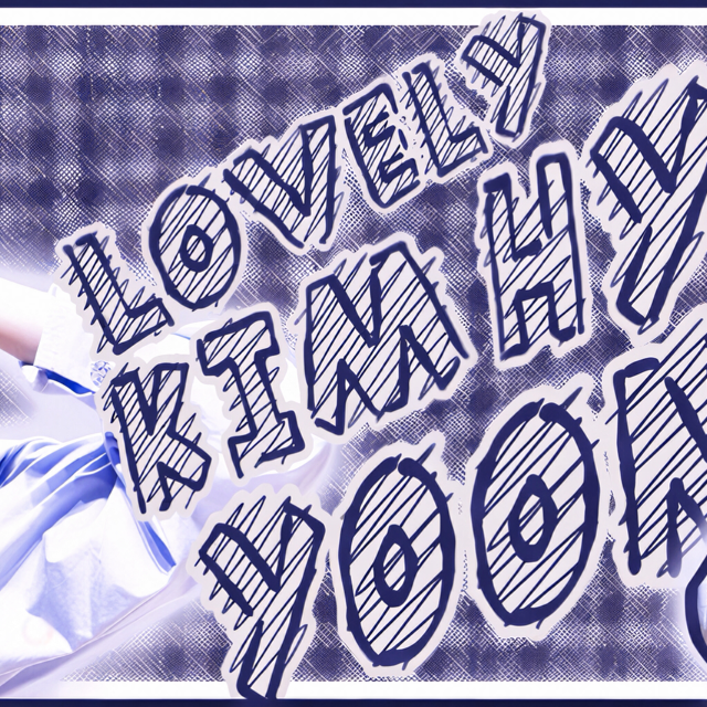 Recent activity shot of Kim Hyeyoon